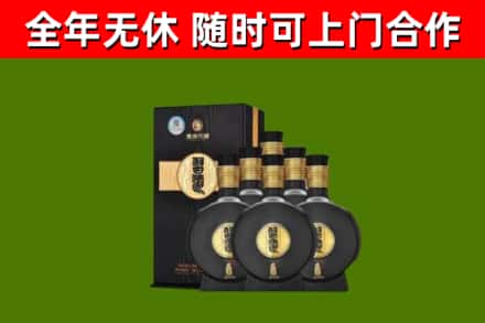 茌平烟酒回收习酒1988.jpg